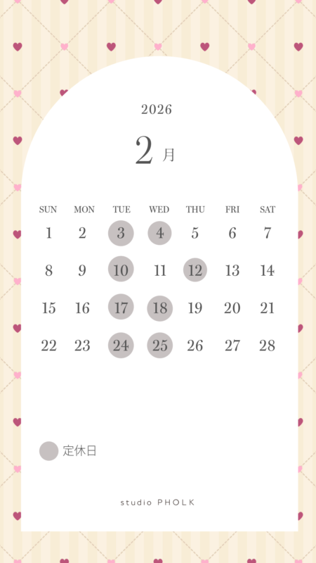 名古屋写真館・スタジオフォルク