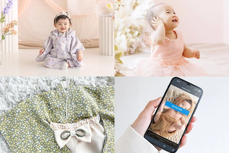 創寫舘(そうしゃかん)