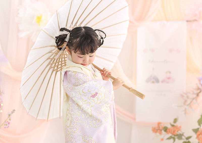 創寫舘(そうしゃかん)