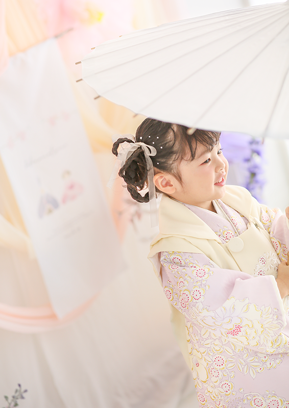 創寫舘(そうしゃかん)