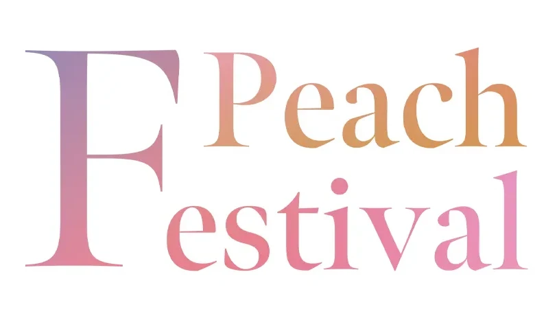 創寫舘(そうしゃかん)ピーチフェスティバル