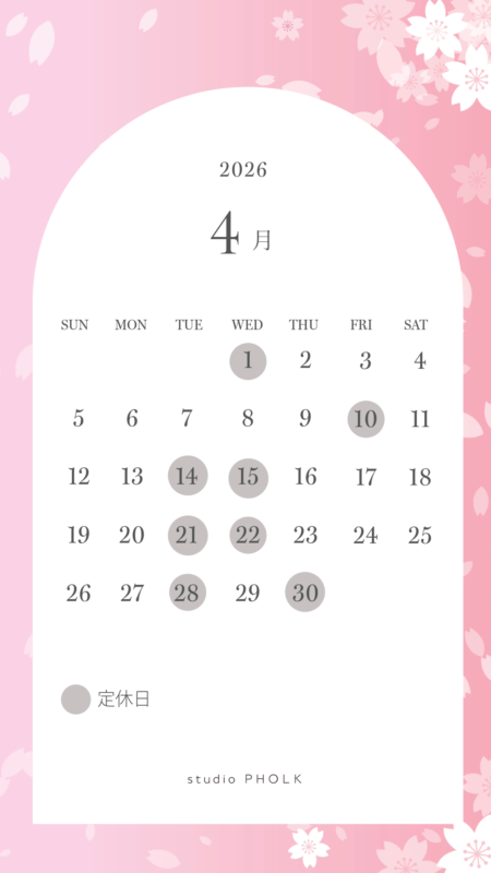 名古屋写真館・スタジオフォルク